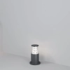 Ландшафтный светильник Outdoor O576FL-01GR