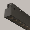 Трековый светильник Technical TR031-4-24WTW-DD2-B