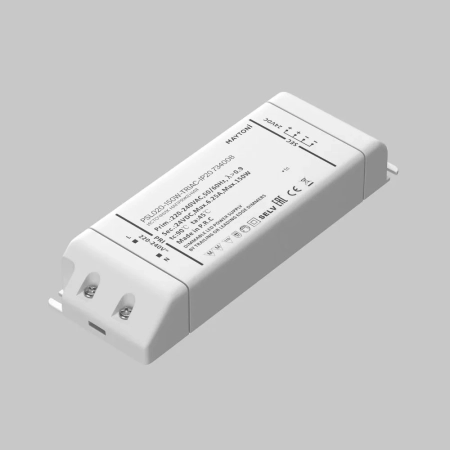 Источник напряжения Lighting control 734008