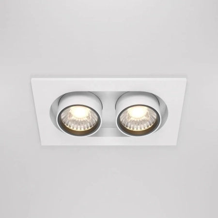 Встраиваемый светильник Technical DL045-02-10W4K-W