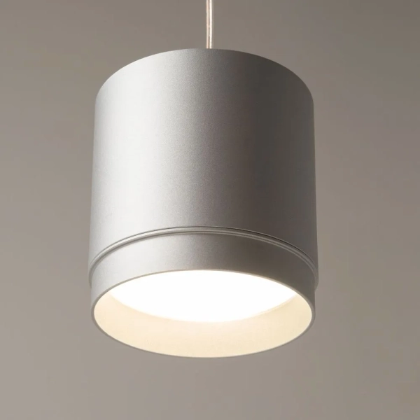 Подвесной светильник Technical P088PL-GX53-S