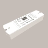 Контроллер Lighting control 711008