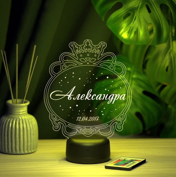 3D светильник  Светильник "Имя в рамке с короной"
