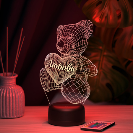 3D светильник  Светильник "Мишка с именем Любовь"