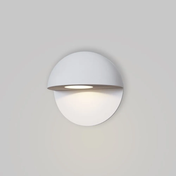 Уличный настенный светильник Outdoor O033WL-L3W3K