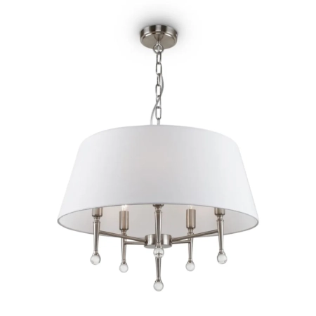 Подвесной светильник Freya FR2190PL-05N1