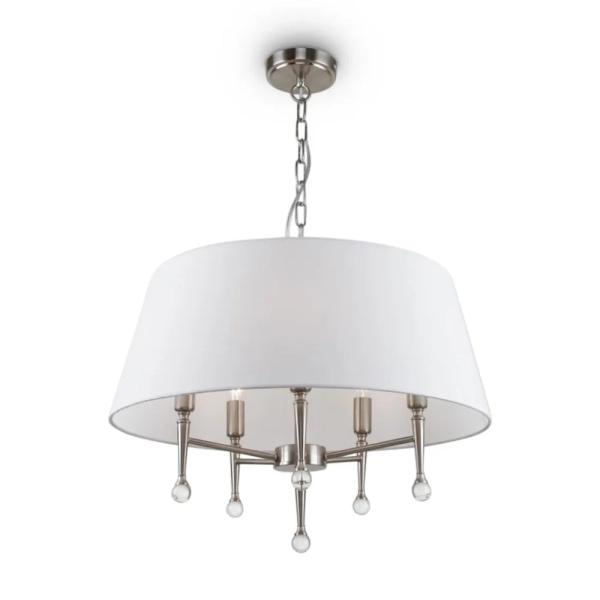 Подвесной светильник Freya FR2190PL-05N1