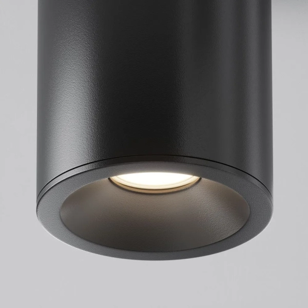 Потолочный светильник Technical C029CL-01B