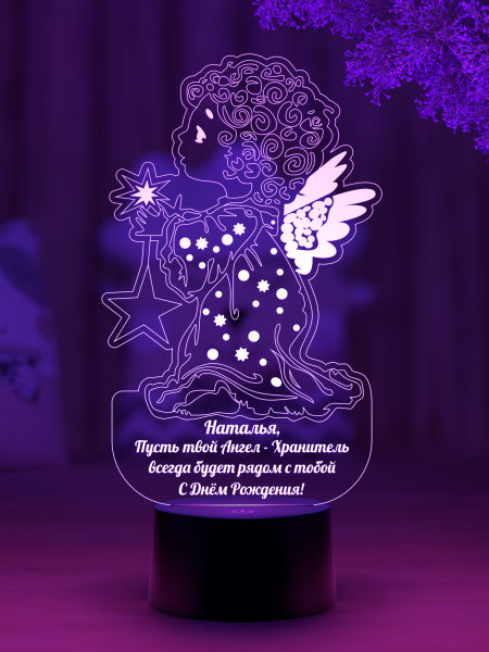 3D светильник  Светильник "Ангел со звездой"