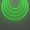 Гибкий неон Led Strip 432040