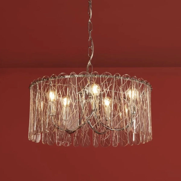 Подвесной светильник Freya FR2048PL-05CH1