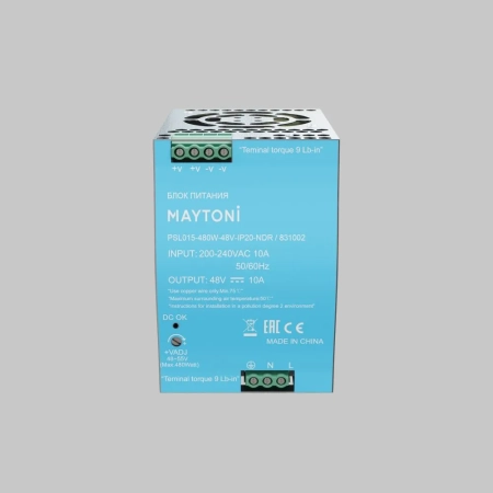 Источник напряжения Led Strip 831002