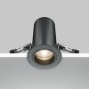Встраиваемый светильник Technical DL125-L12-4K-B