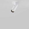 Встраиваемый светильник Technical C141RS-L125-6W3K-W