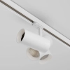 Трековый светильник Technical TR197-3-30WCCT-M-W