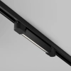 Трековый светильник Technical TR196-3-10W4K-B