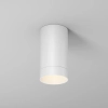 Уличный потолочный светильник Outdoor O500CL-L5W3K
