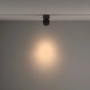 Трековый светильник Technical TR084-1-15W3K-B