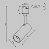 Трековый светильник Technical TR163-1-5W3K-M-B