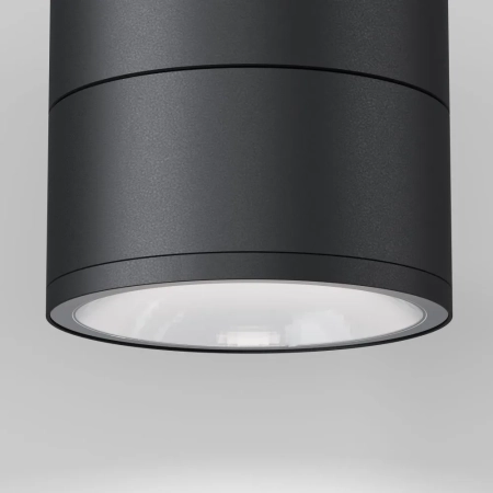 Потолочный светильник Outdoor O310CL-L12GF3K