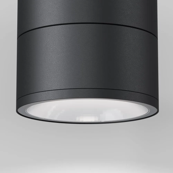 Уличный потолочный светильник Outdoor O310CL-L12GF3K