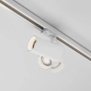 Трековый светильник Technical TR197-3-20WCCT-M-W