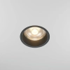 Встраиваемый светильник Technical DL125-L12-3K-TRS-B