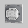 Роторная панель управления Lighting control 711027