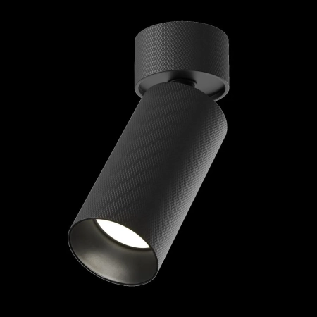 Потолочный светильник Technical C082CL-01-GU10-B