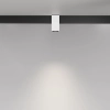 Трековый светильник Technical TR121-4-7W-DS-W