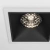 Встраиваемый светильник Technical DL043-02-15W4K-SQ-WB