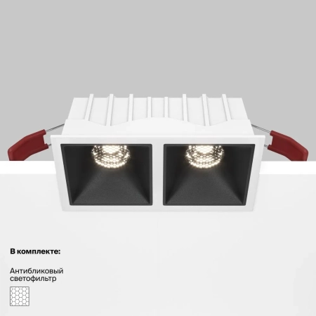 Встраиваемый светильник Technical DL043-02-10W4K-SQ-WB