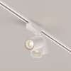 Трековый светильник Technical TR029-3-20W3K-S-W