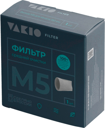 Фильтры класса M5 (Openair, KIVPro)