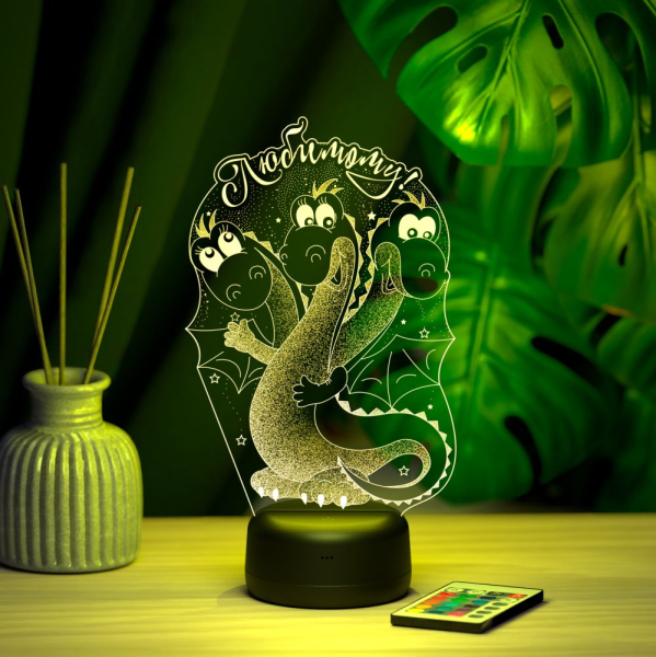 3D светильник  Светильник "Змей Горыныч (Любимому)"