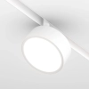 Трековый светильник Technical TR040-2-18W4K-W