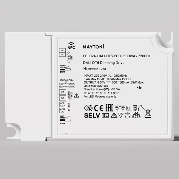 Источник тока Lighting control 726001