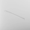Линейный светильник Technical LL311038