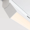 Трековый светильник Technical TR036-4-12WTW-DSZ-W