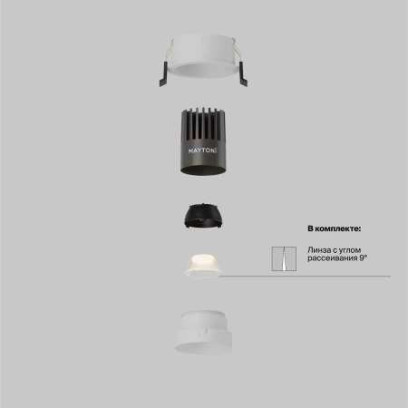 Встраиваемый светильник Technical DL123-10W-3K-W