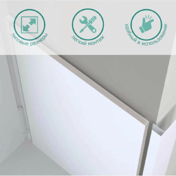 Сэндвич-панель Stella 2000*600*10мм (упак. 3 шт.)