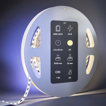 Светодиодная лента Led Strip 201252