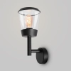 Уличный настенный светильник Outdoor O039WL-01B