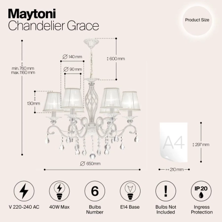 Люстра Maytoni ARM247-06-G