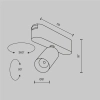Трековый светильник Technical TR103-1-5W4K-M-W