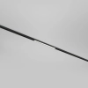 Трековый светильник Technical TR173-1-8WTW-B