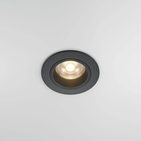 Встраиваемый светильник Technical DL125-L12-3K-B