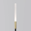 Ландшафтный светильник Outdoor O524FL-L2B3K