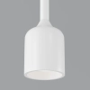 Уличный подвесной светильник Outdoor O491PL-L6W3K