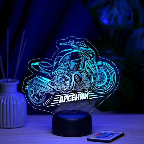 3D светильник  Светильник "Байк с именем Арсений"